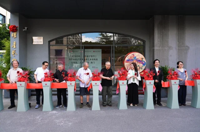 “Bright Moon over Home and Country, Stars over the Shanghai–Hong Kong Bay” — Shanghai, Hong Kong, Macau, Taiwan & Overseas Chinese Artists Joint Exhibition — photo 3