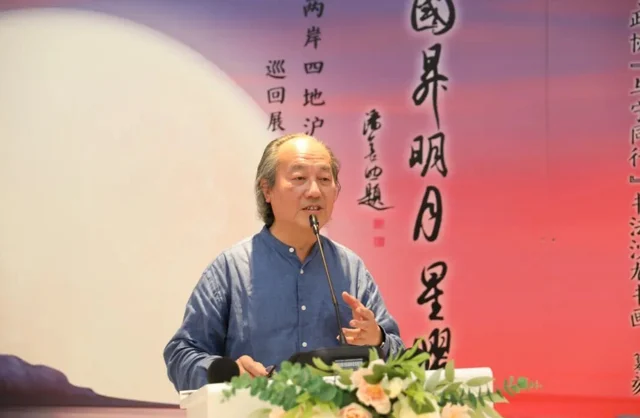 “Bright Moon over Home and Country, Stars over the Shanghai–Hong Kong Bay” — Shanghai, Hong Kong, Macau, Taiwan & Overseas Chinese Artists Joint Exhibition — photo 4