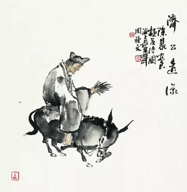 济公造像(二) — 周钟文