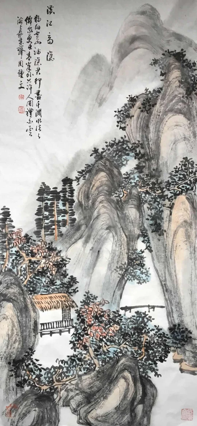 山水(三) — 周钟文