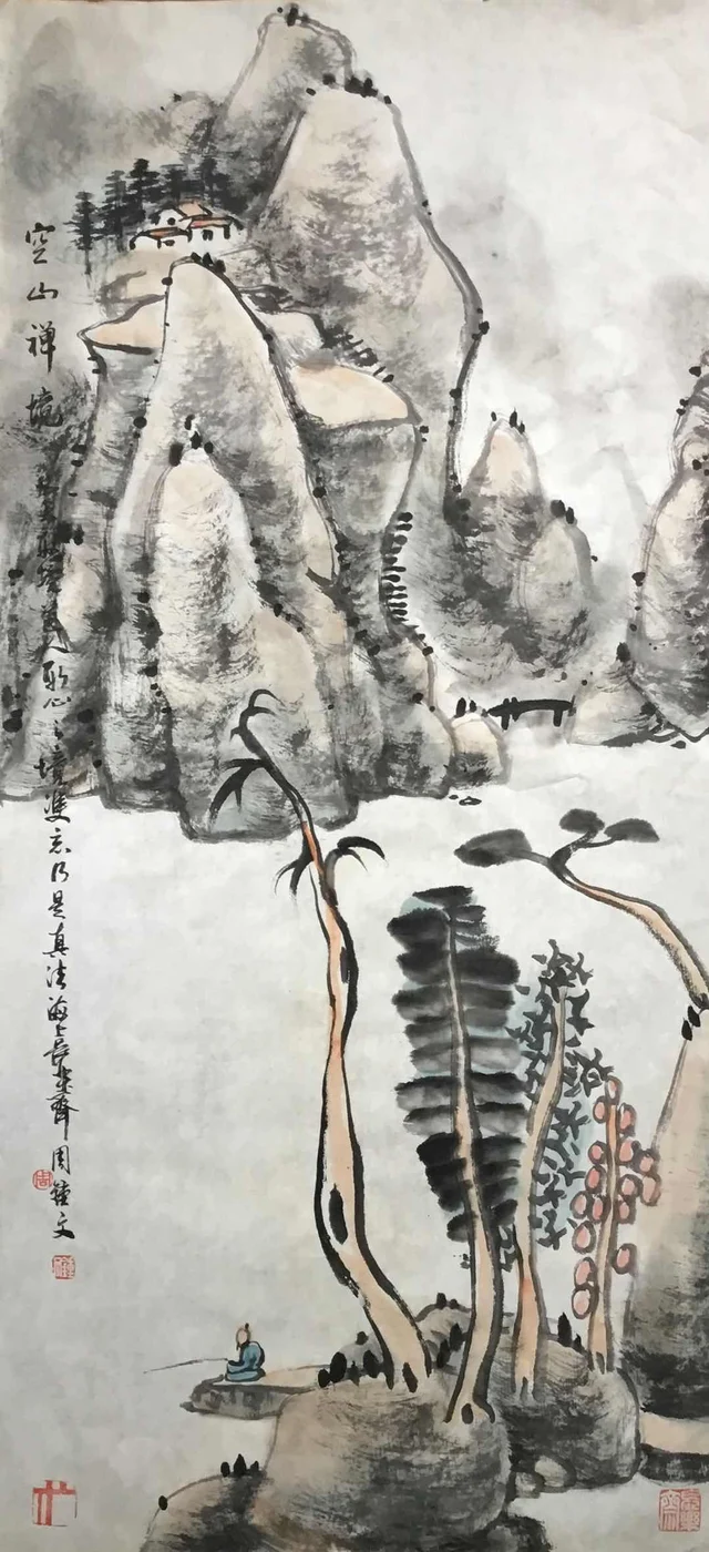 山水(四) — 周钟文