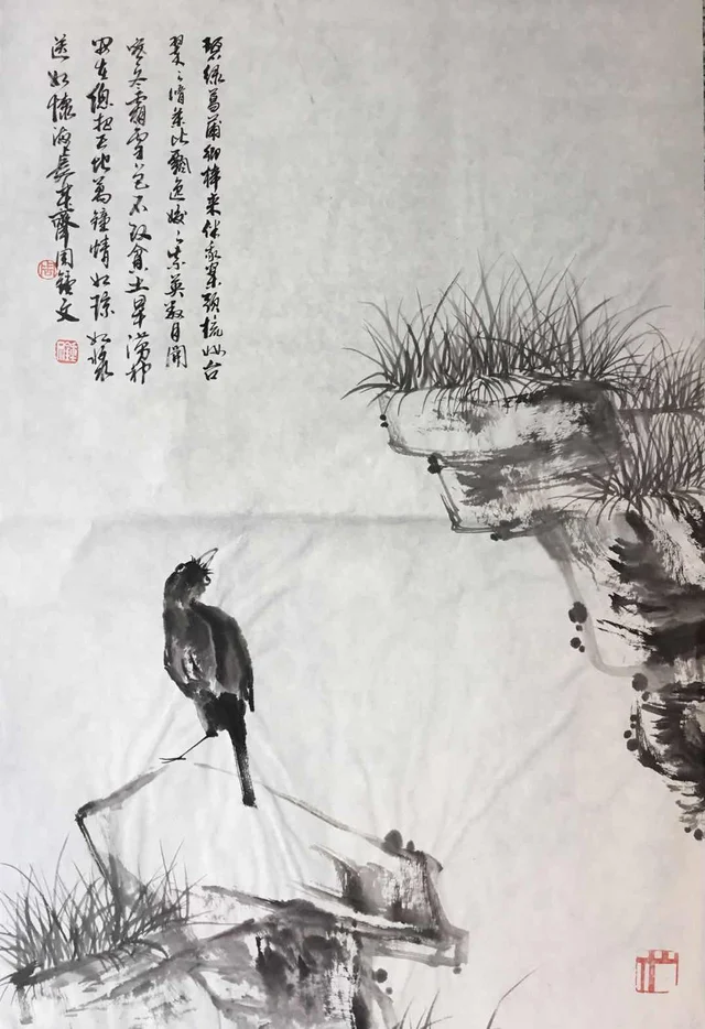 花鸟 — 周钟文