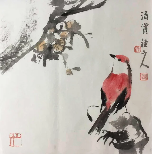 清赏 — 周钟文