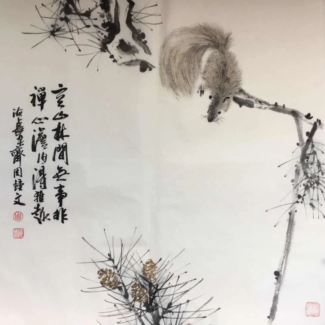 No Strife in the Empty Mountain Forest — Zhou Zhongwen