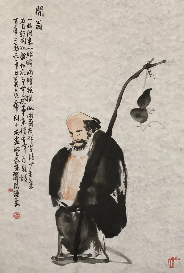 人物(五) — 周钟文
