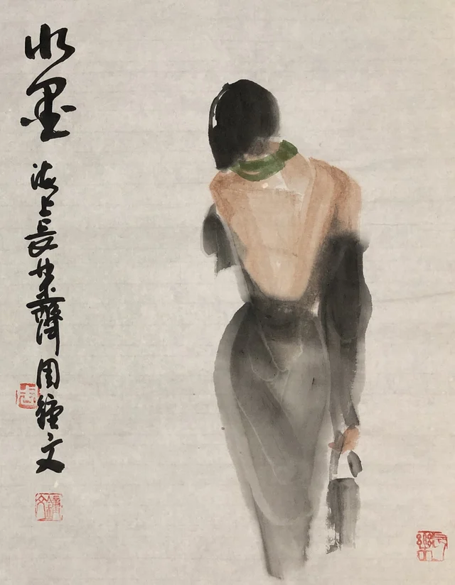 人物(十) — 周钟文