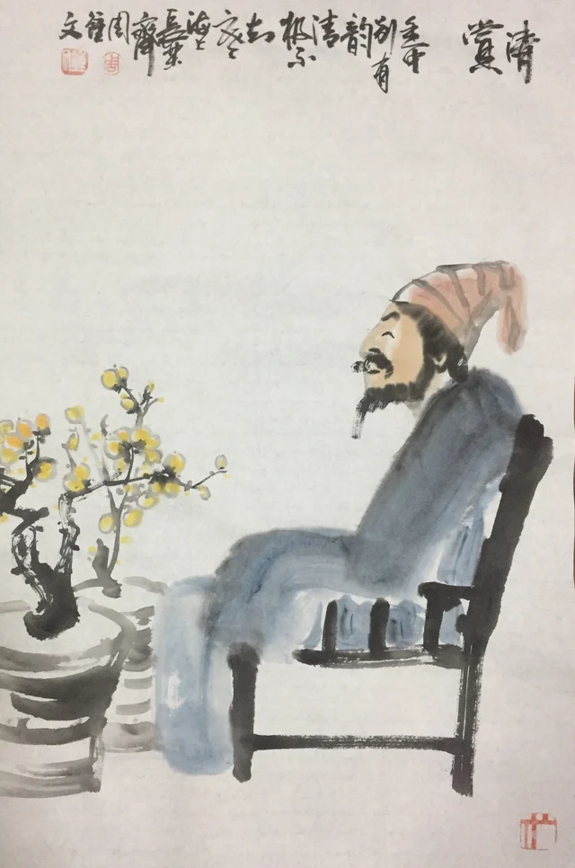 人物(十六) — 周钟文
