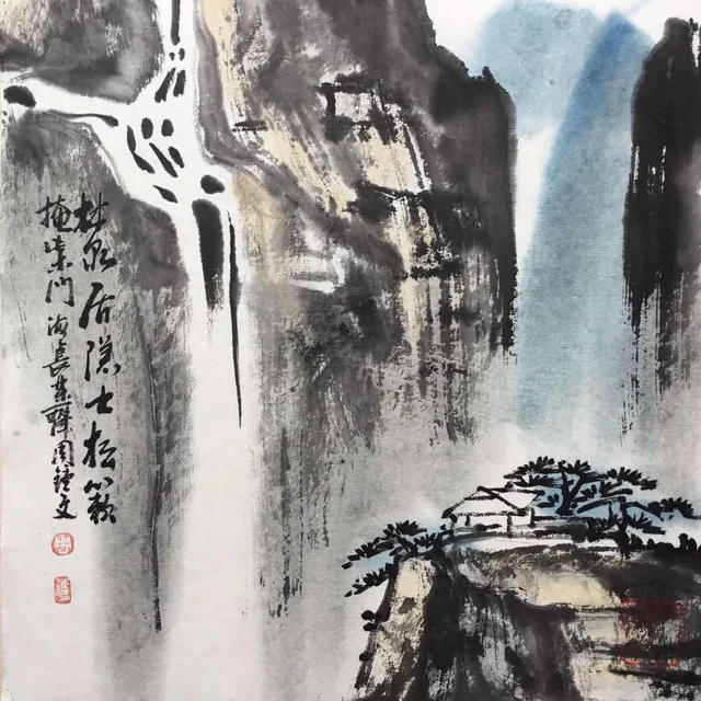 山水(八) — 周钟文