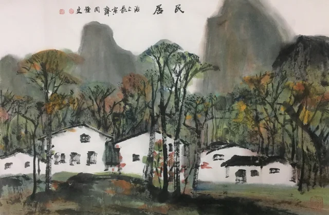 山水(十) — 周钟文