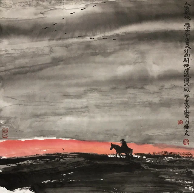 山水(十二) — 周钟文