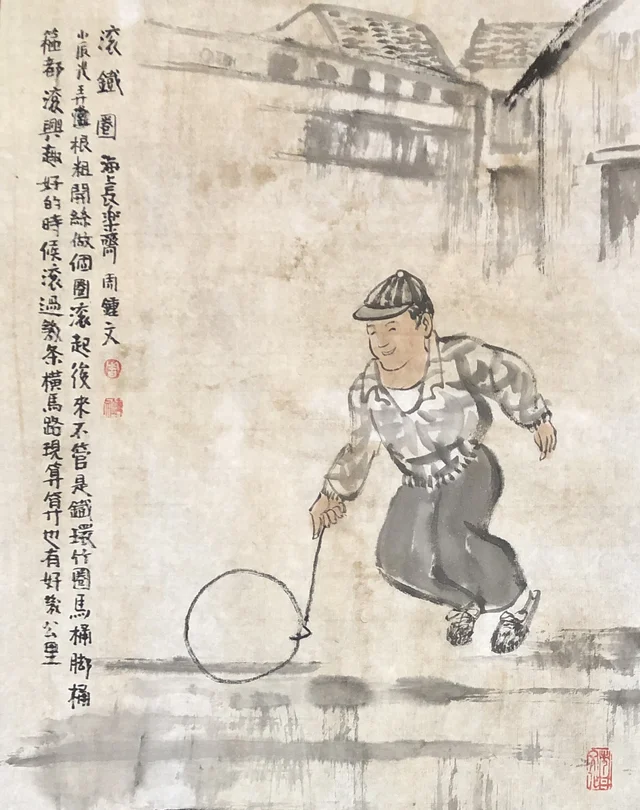 上海市井(二) — 周钟文