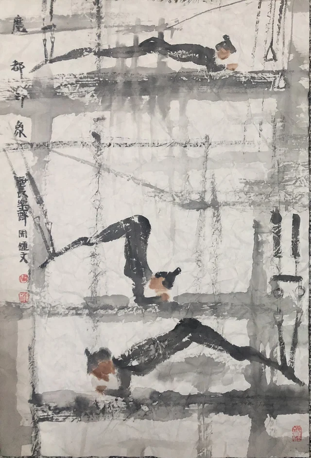 魔都印象(九) — 周钟文