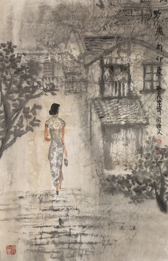 魔都印象(十七) — 周钟文