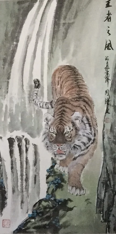 走兽(二) — 周钟文