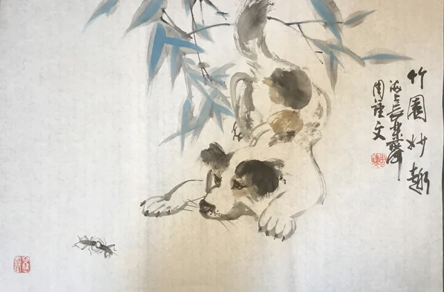 走兽(五) — 周钟文