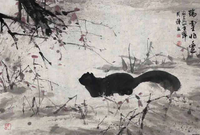 走兽(八) — 周钟文