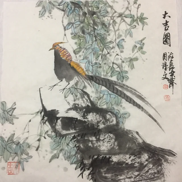 花鸟(一) — 周钟文