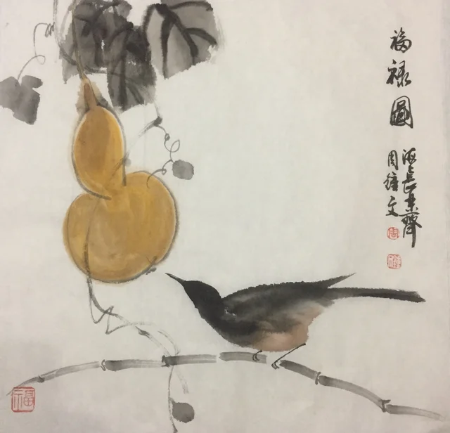 花鸟(二) — 周钟文