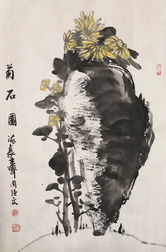 花鸟(六) — 周钟文