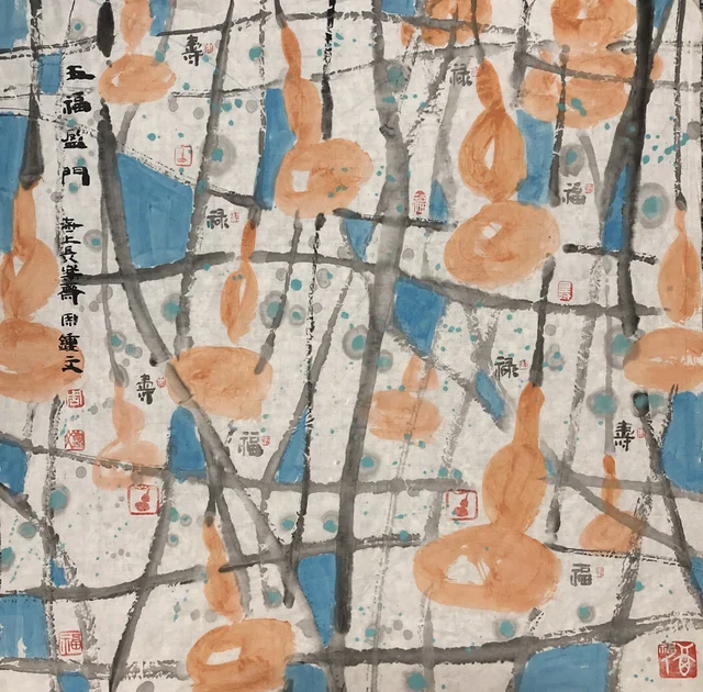 花鸟(八) — 周钟文