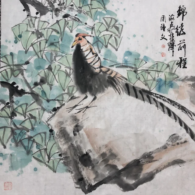 花鸟(九) — 周钟文
