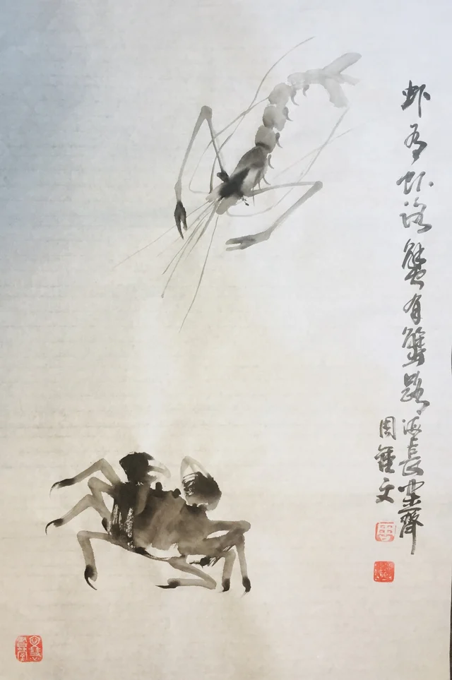 花鸟(十) — 周钟文