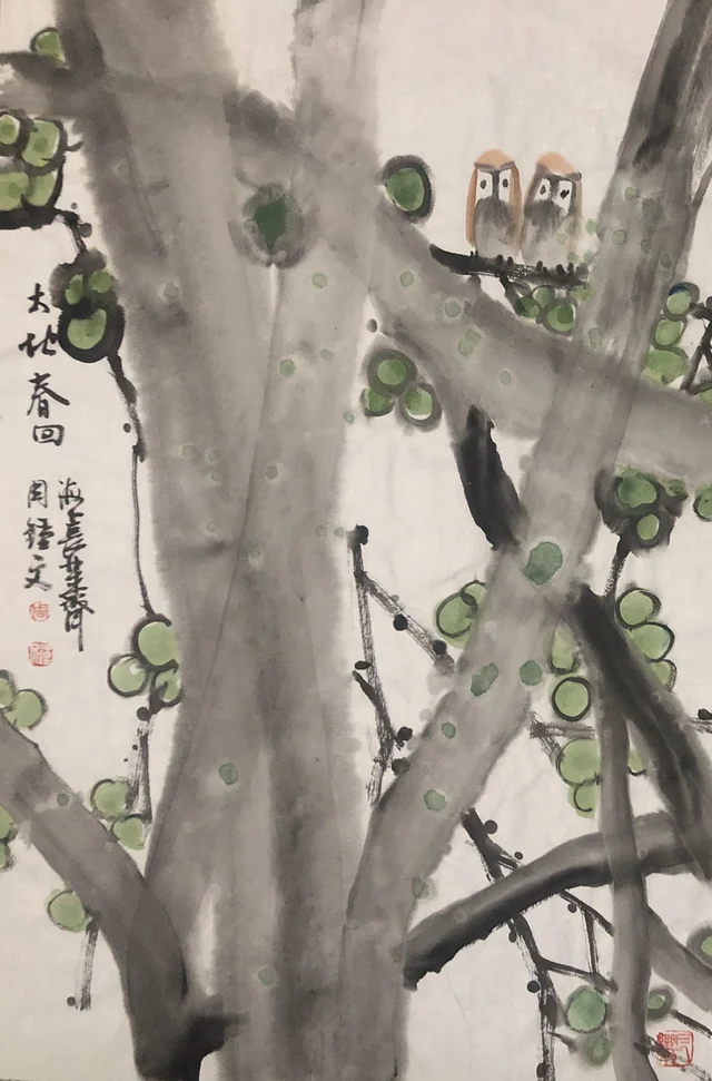 花鸟(十三) — 周钟文
