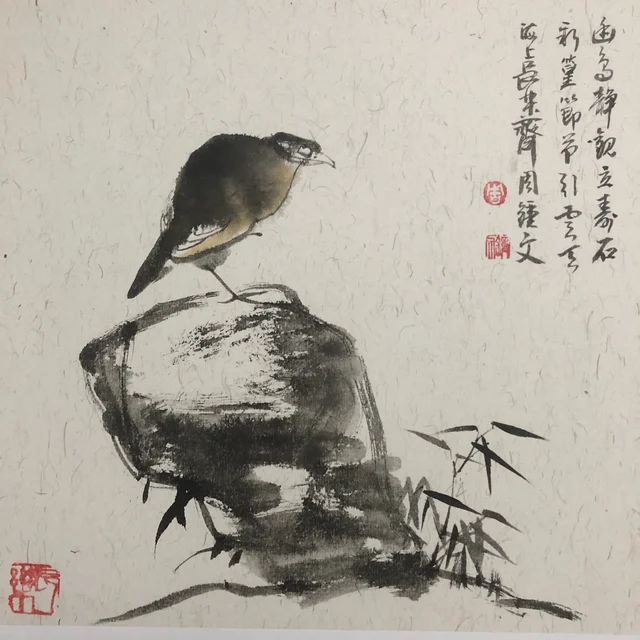 花鸟(十六) — 周钟文