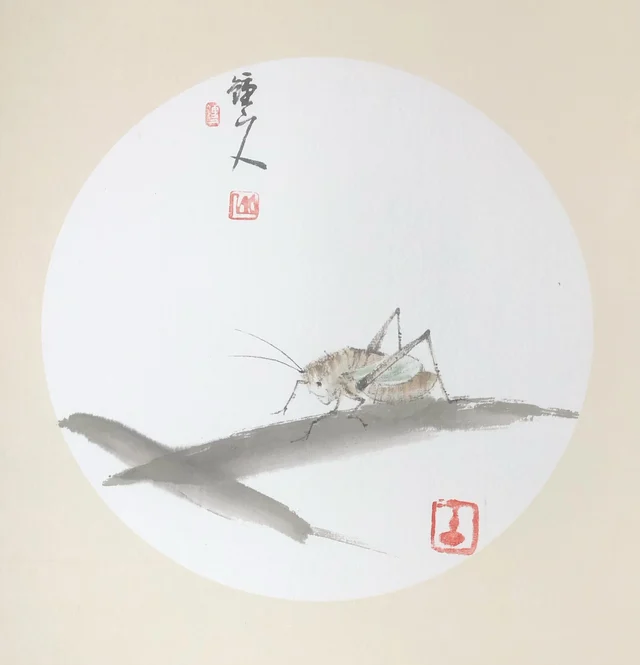虫草(一) — 周钟文