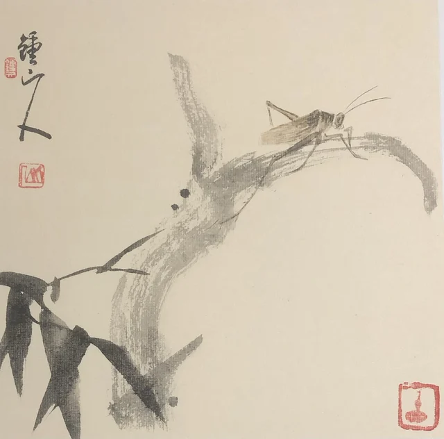虫草(九) — 周钟文