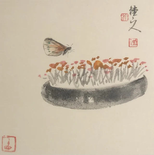 虫草(十二) — 周钟文
