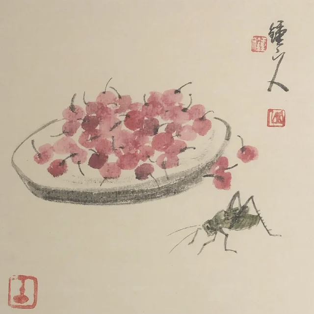 虫草(十五) — 周钟文