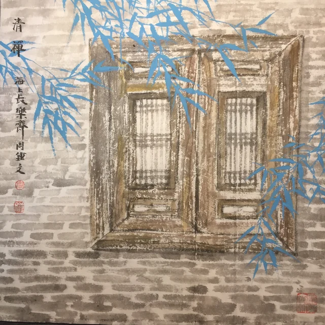 静物(四) — 周钟文