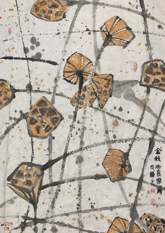 抽象(十一) — 周钟文